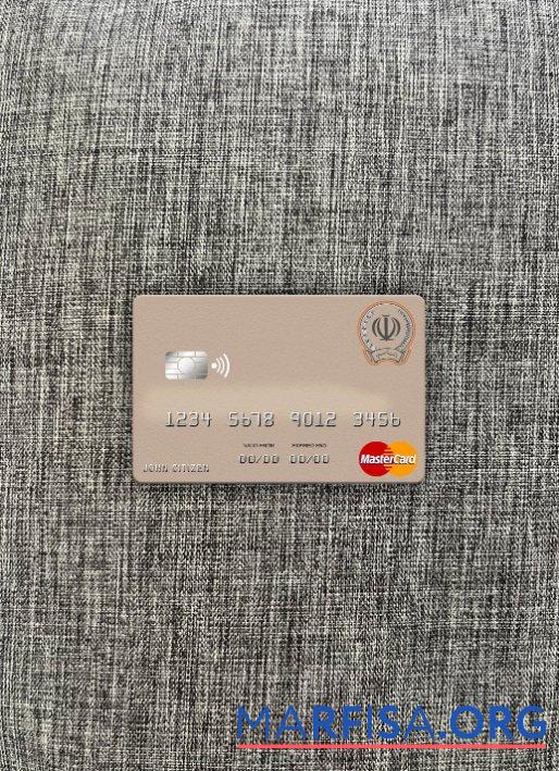 Downloadable Iran Sepah Bank mastercard photolook front download for verification